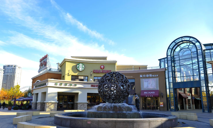 Solana Lifestyle Shopping Park