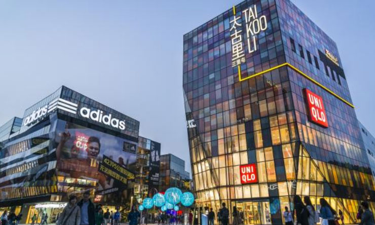 Taikoo Li Sanlitun